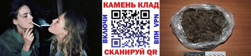 Купить наркотики сайты Светлоград СК  COCAIN  МЕФ  АМФ  ГАШ  МАРИХУАНА 