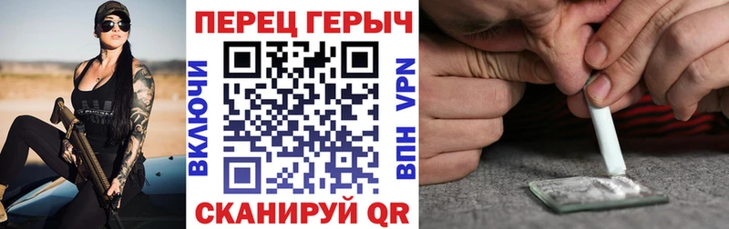 Героин афганец Светлоград