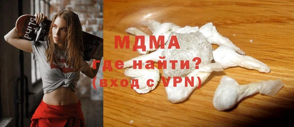сатива Алексеевка