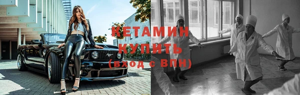 спиды Алзамай