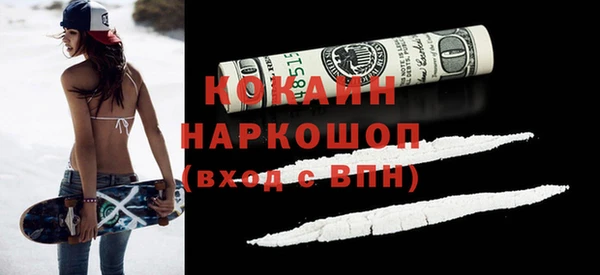 спиды Алзамай