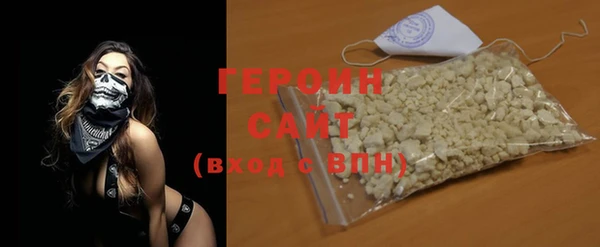тгк Козельск