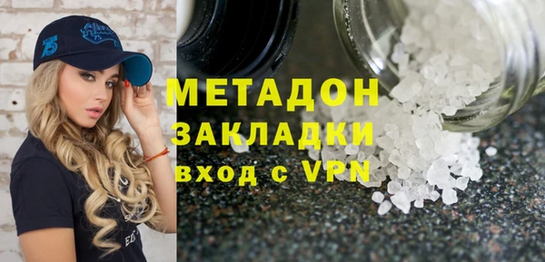 сатива Алексеевка