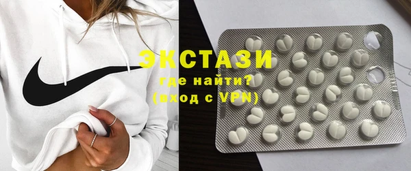 спиды Алзамай