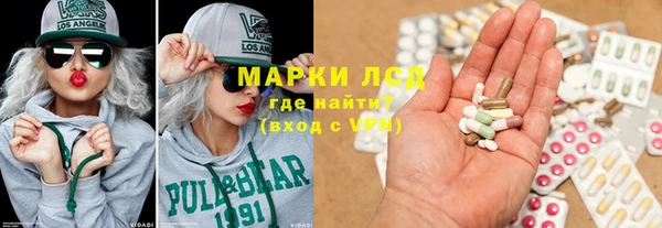 круглые Армянск