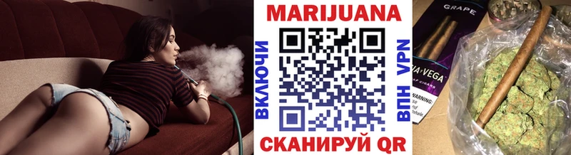 Каннабис план  МЕГА рабочий сайт  Светлоград 